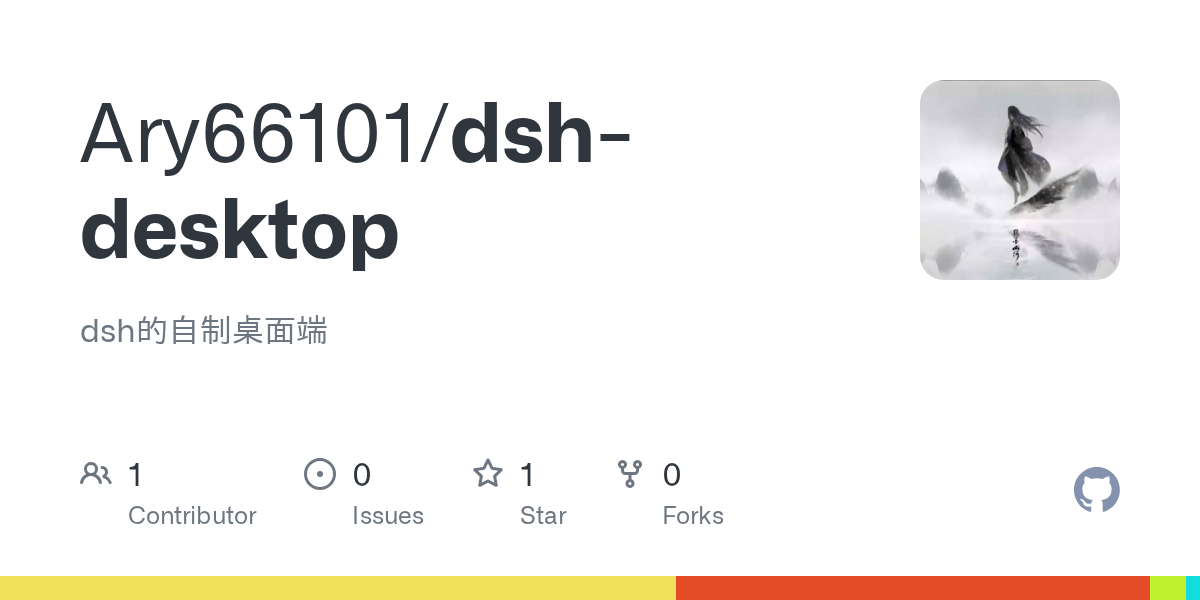 Ary66101/dsh-desktop Screenshot preview