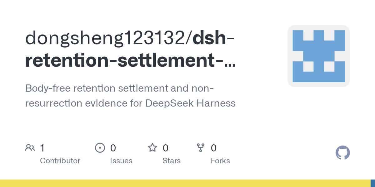 dongsheng123132/dsh-retention-settlement-proof Screenshot preview