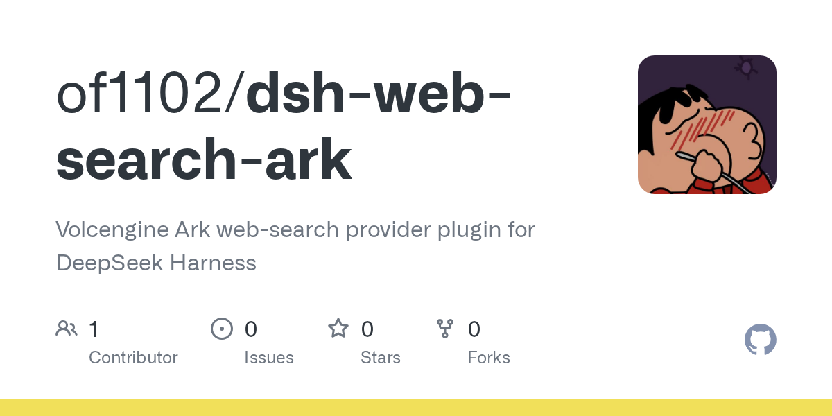 of1102/dsh-web-search-ark Screenshot preview