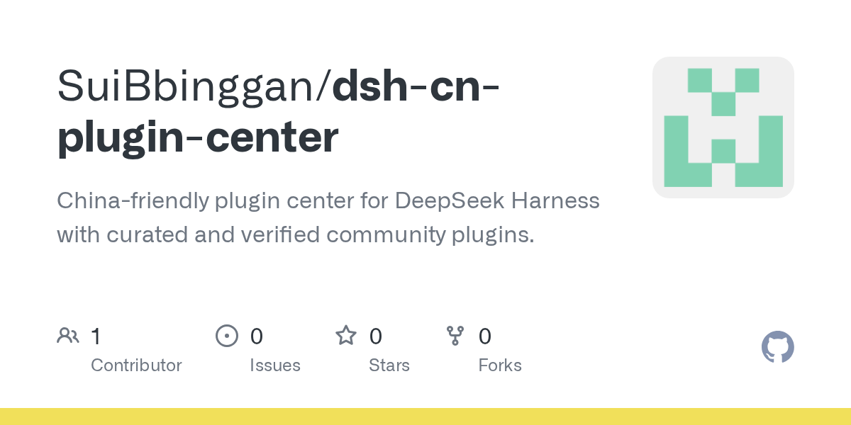 SuiBbinggan/dsh-cn-plugin-center Screenshot preview