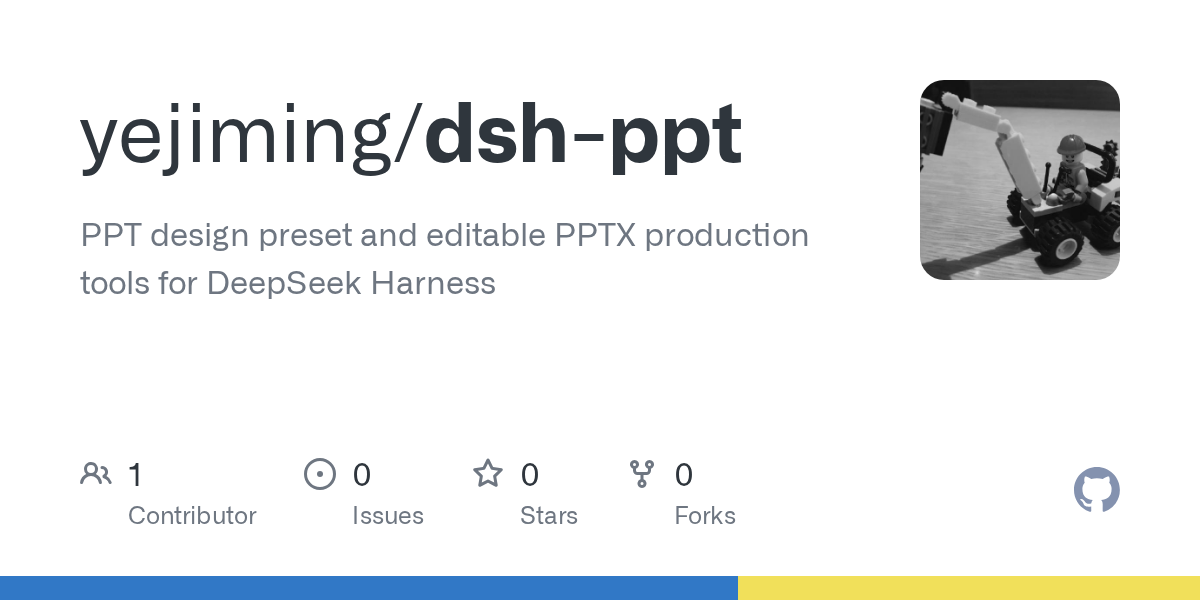 yejiming/dsh-ppt Screenshot preview