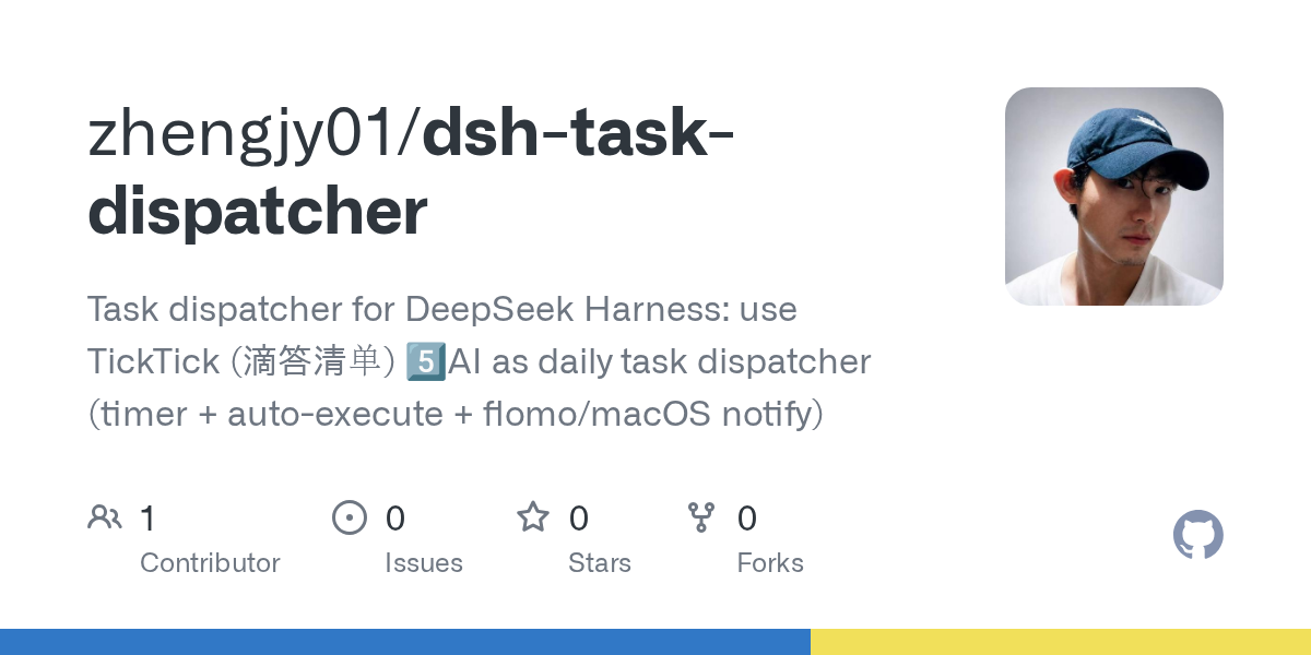 zhengjy01/dsh-task-dispatcher Screenshot preview
