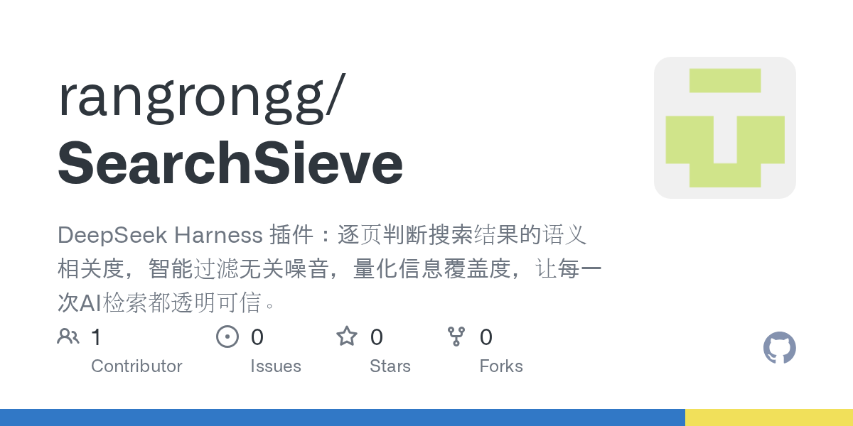 rangrongg/SearchSieve Screenshot preview