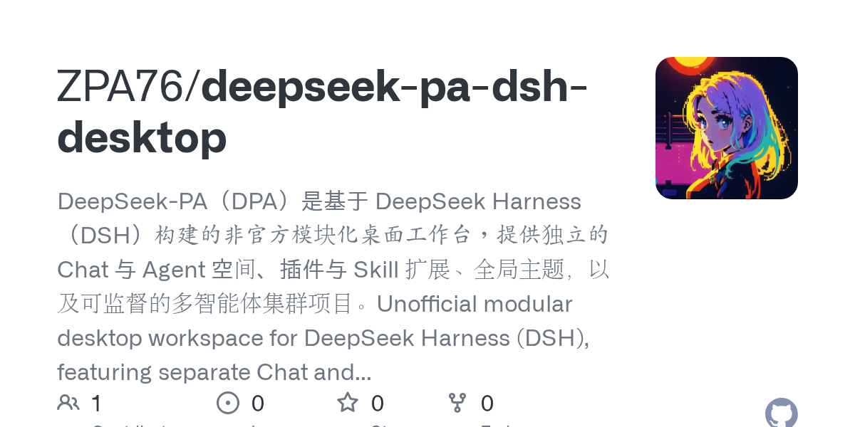 ZPA76/deepseek-pa-dsh-desktop Screenshot preview