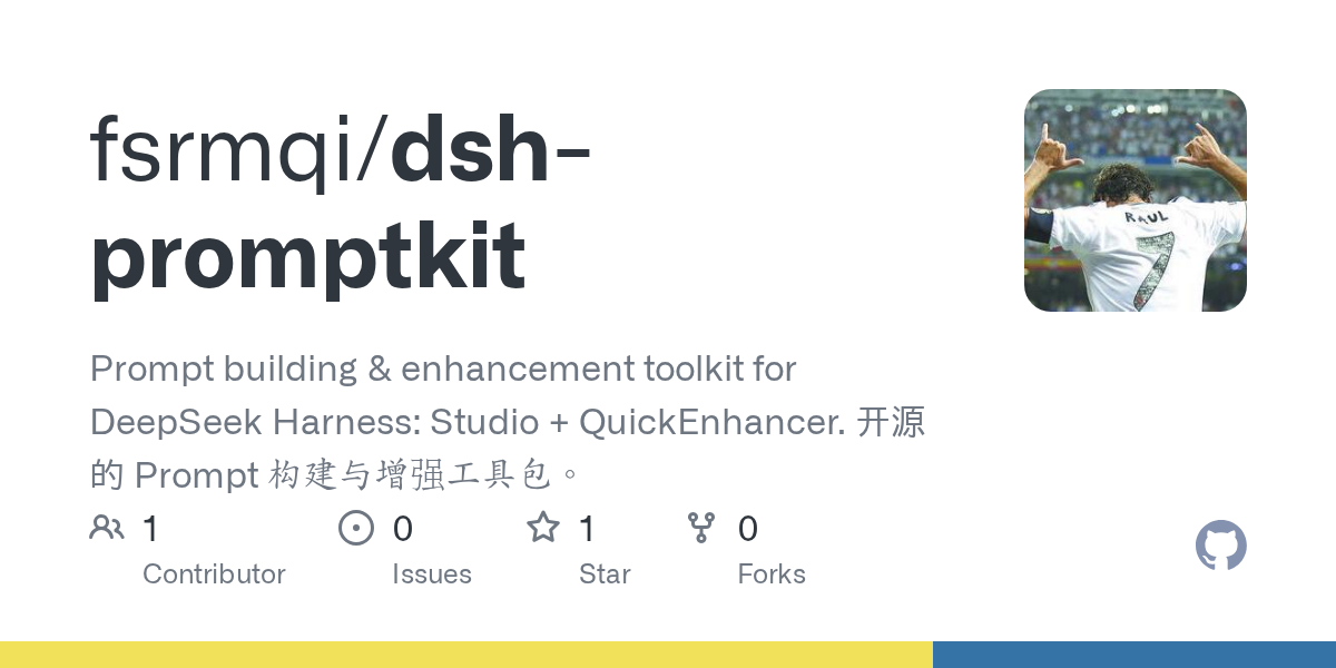 fsrmqi/dsh-promptkit Screenshot preview