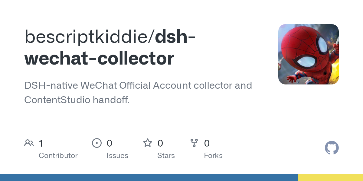 bescriptkiddie/dsh-wechat-collector Screenshot preview