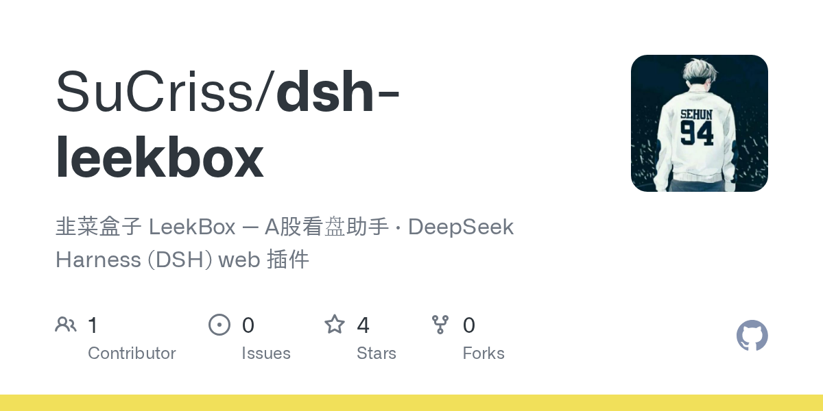 SuCriss/dsh-leekbox Screenshot preview