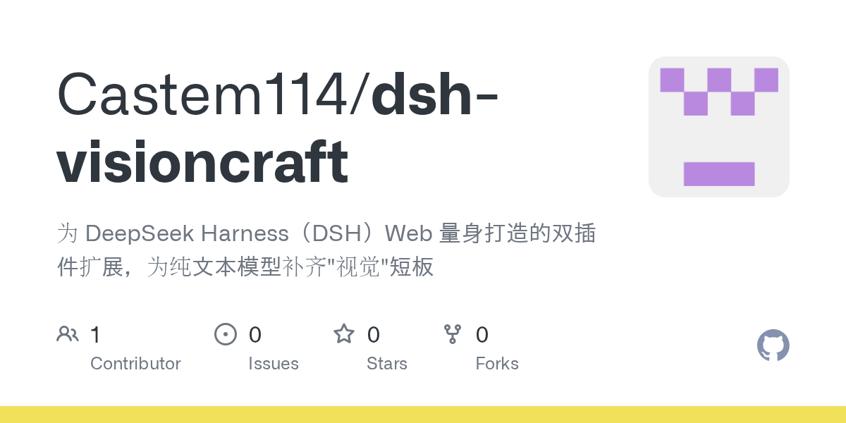 Castem114/dsh-visioncraft Screenshot preview