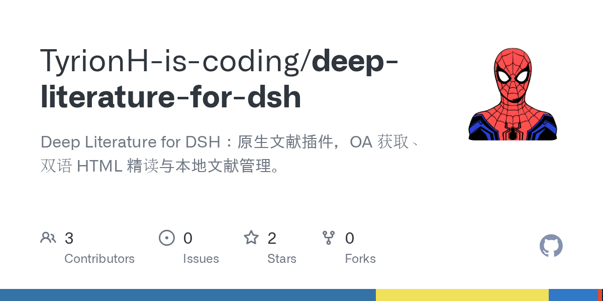 TyrionH-is-coding/deep-literature-for-dsh Screenshot preview