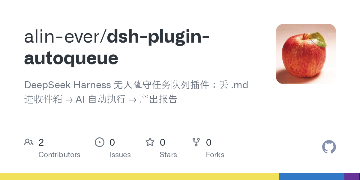 alin-ever/dsh-plugin-autoqueue Screenshot preview