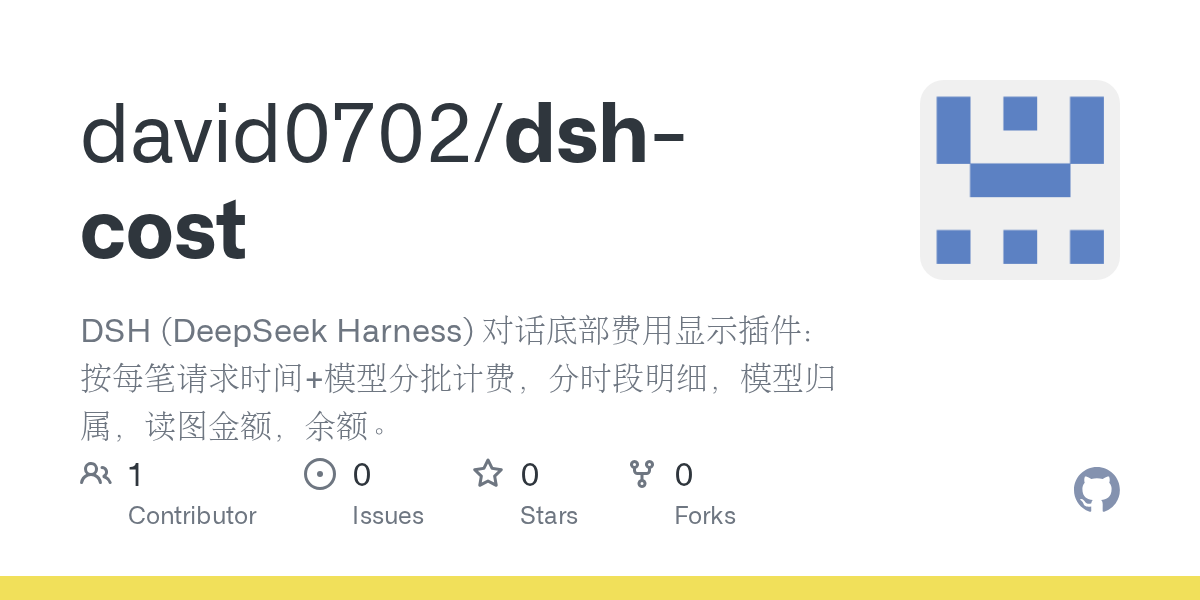 david0702/dsh-cost Screenshot preview