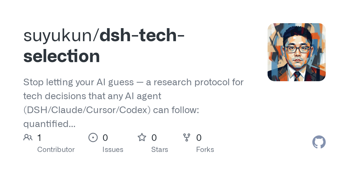 suyukun/dsh-tech-selection Screenshot preview