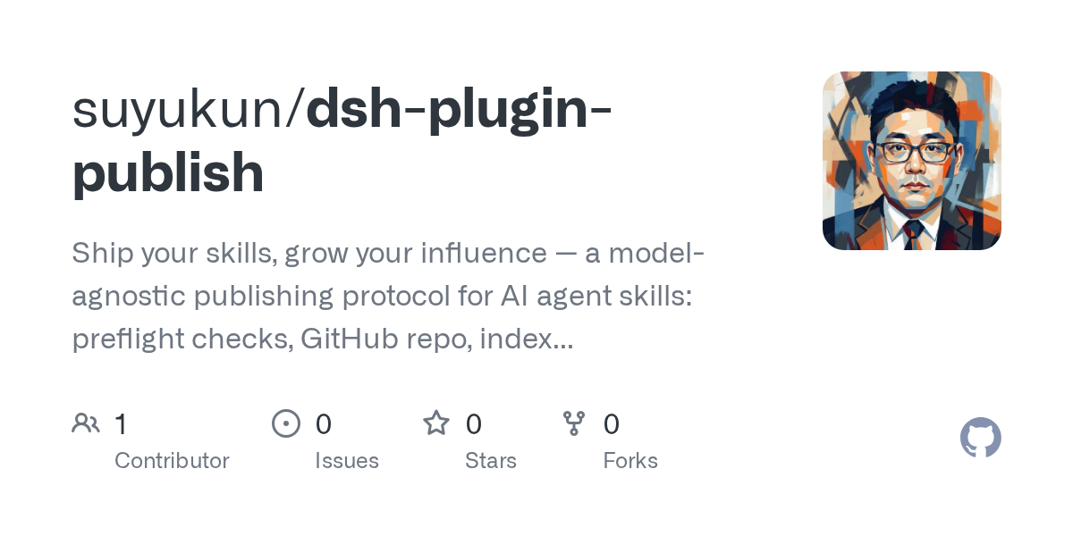 suyukun/dsh-plugin-publish Screenshot preview