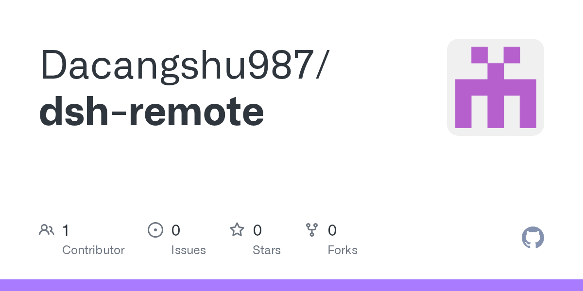 Dacangshu987/dsh-remote Screenshot preview