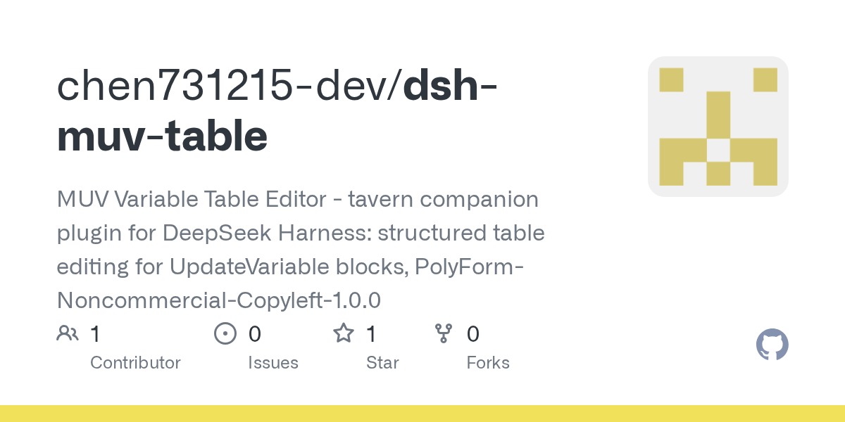 chen731215-dev/dsh-muv-table Screenshot preview
