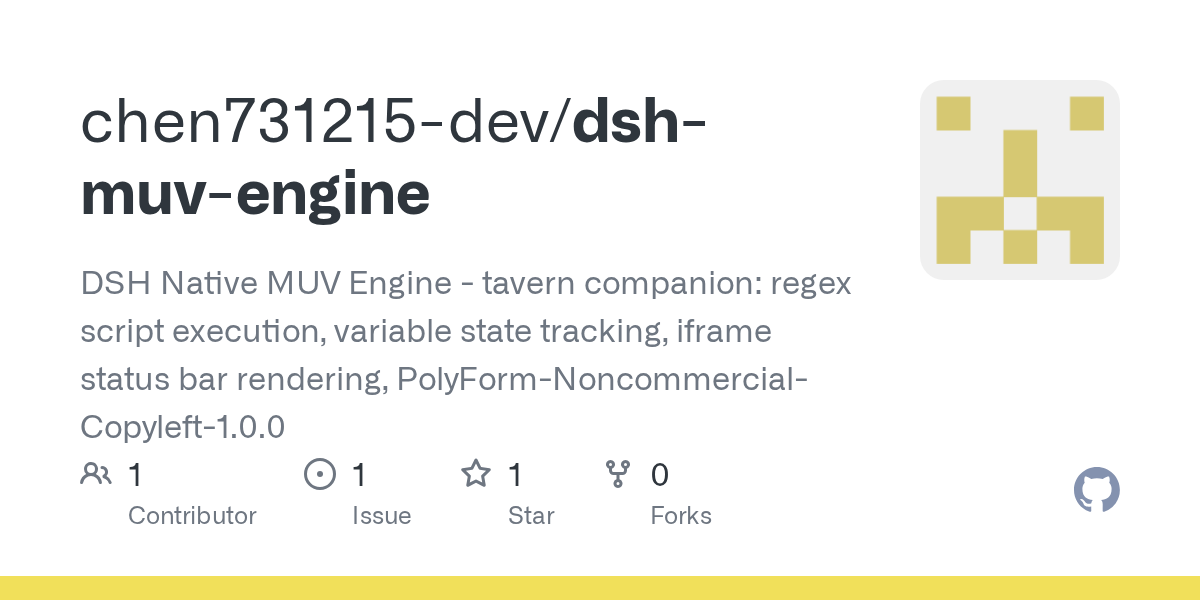 chen731215-dev/dsh-muv-engine Screenshot preview