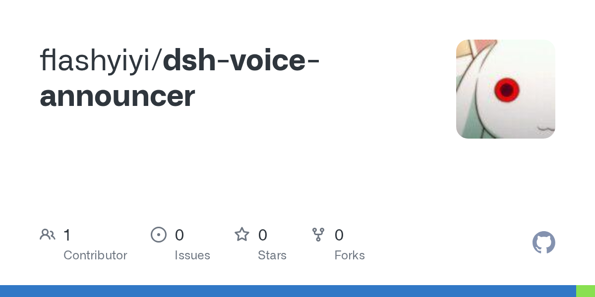flashyiyi/dsh-voice-announcer Screenshot preview