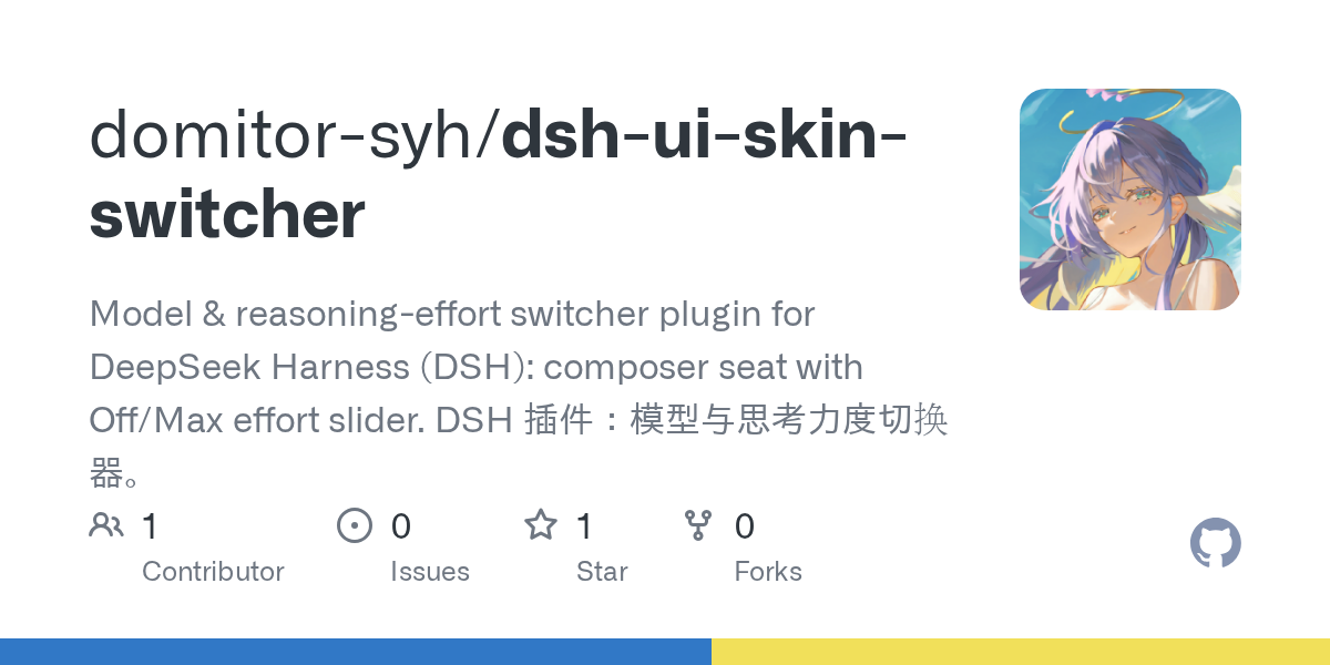 domitor-syh/dsh-ui-skin-switcher Screenshot preview