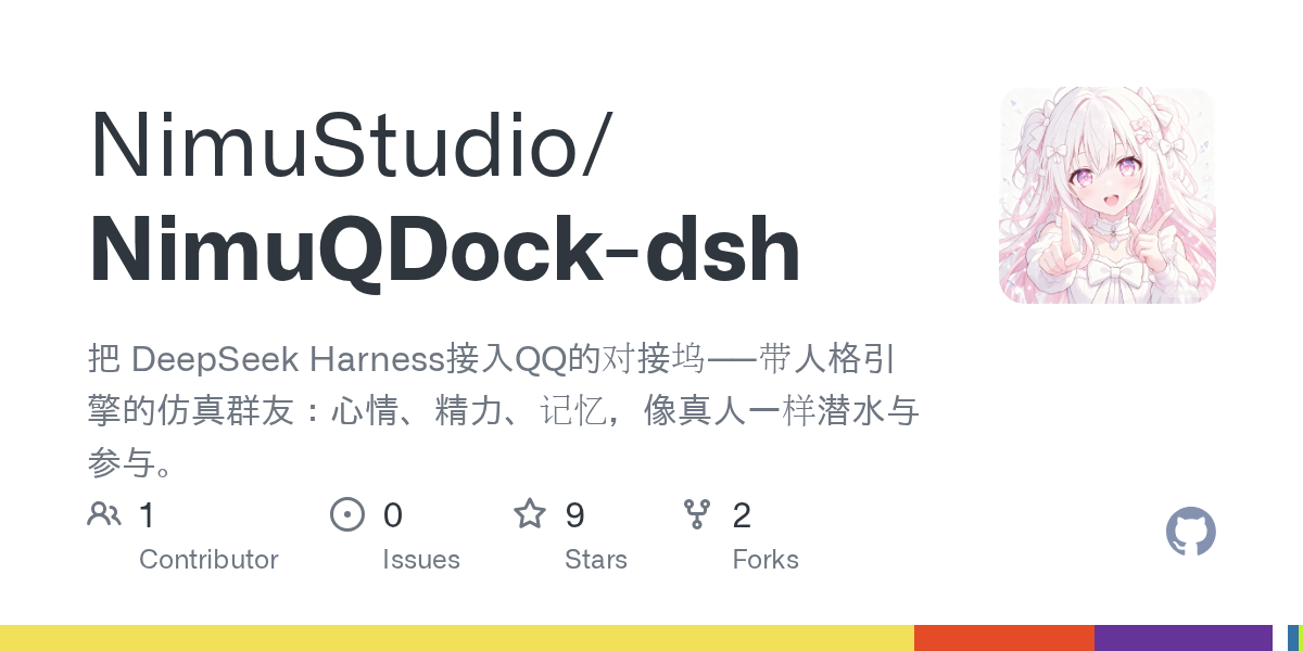 NimuStudio/NimuQDock-dsh Screenshot preview