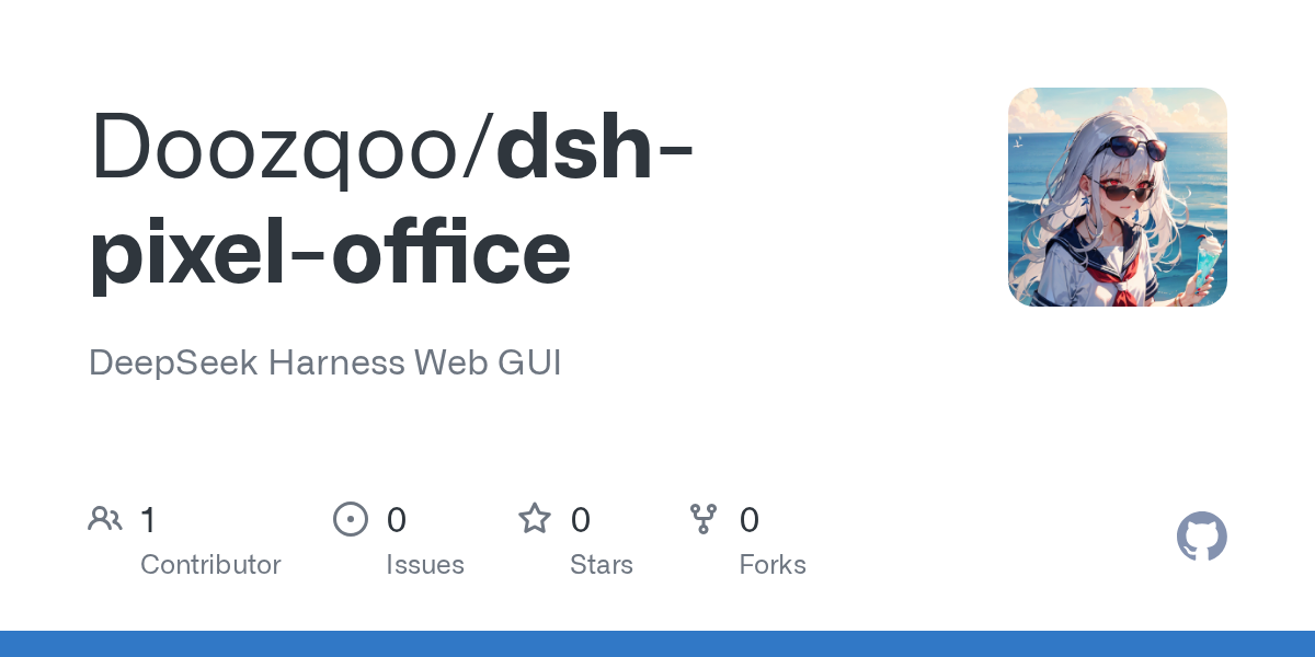 Doozqoo/dsh-pixel-office Screenshot preview