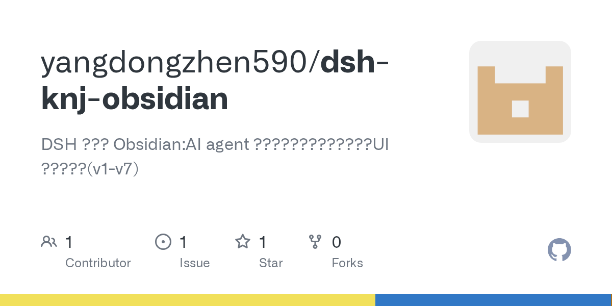 yangdongzhen590/dsh-knj-obsidian Screenshot preview