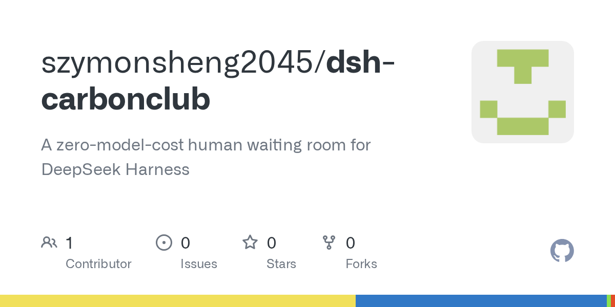 szymonsheng2045/dsh-carbonclub Screenshot preview