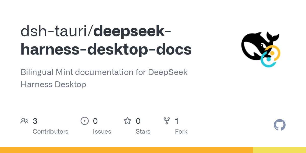 dsh-tauri/deepseek-harness-desktop-docs Screenshot preview