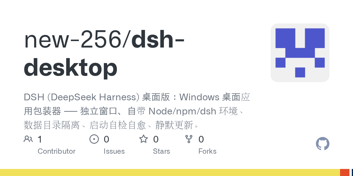 new-256/dsh-desktop Screenshot preview