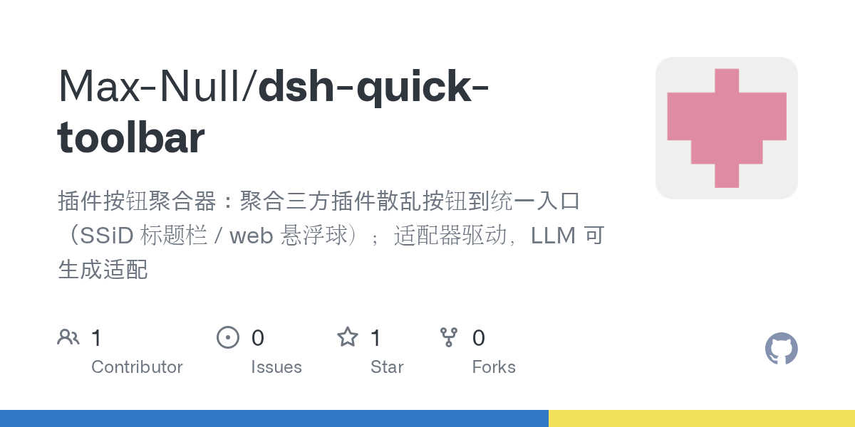 Max-Null/dsh-quick-toolbar Screenshot preview
