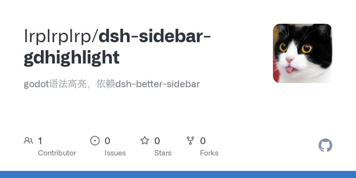 lrplrplrp/dsh-sidebar-gdhighlight Screenshot preview
