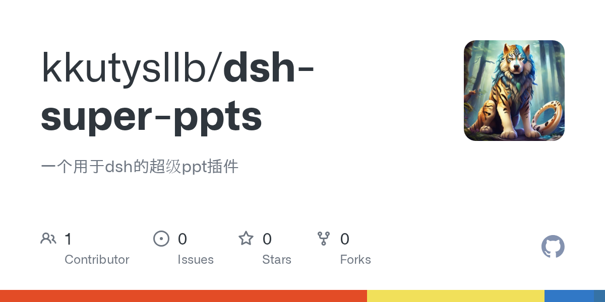 kkutysllb/dsh-super-ppts Screenshot preview