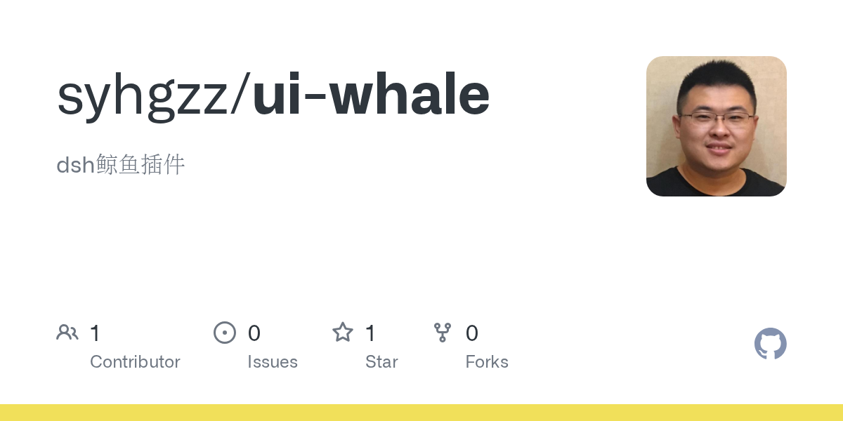 syhgzz/ui-whale Screenshot preview