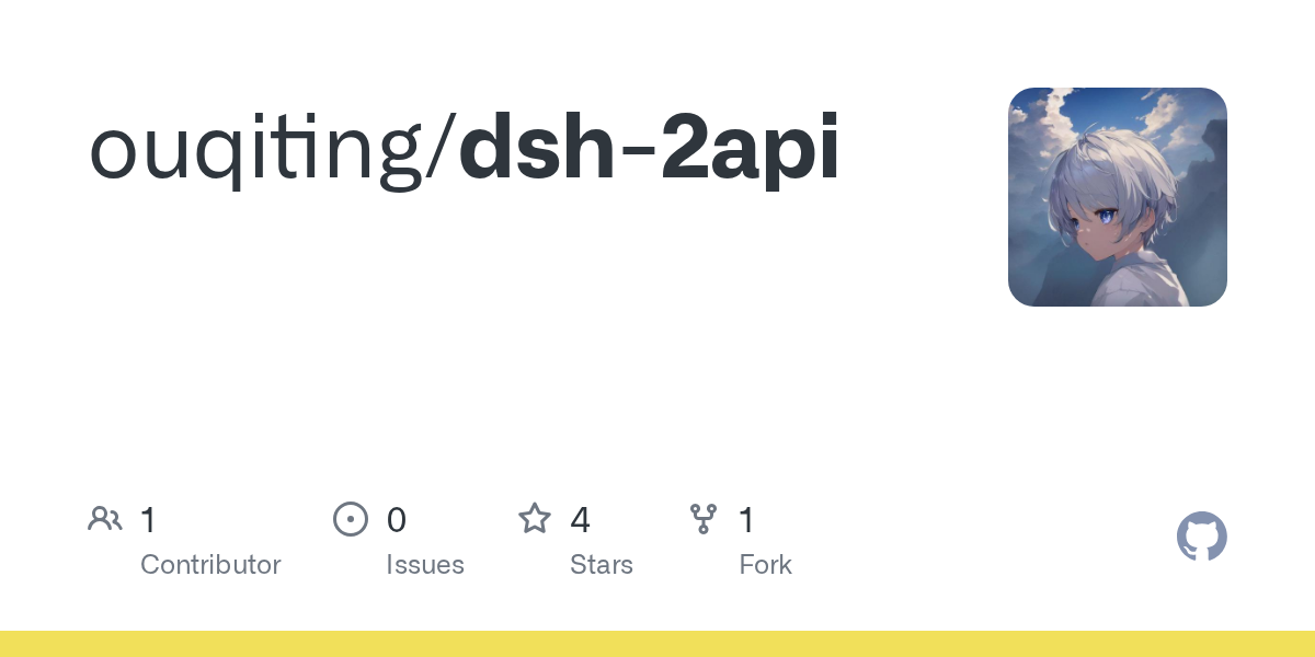 ouqiting/dsh-2api Screenshot preview