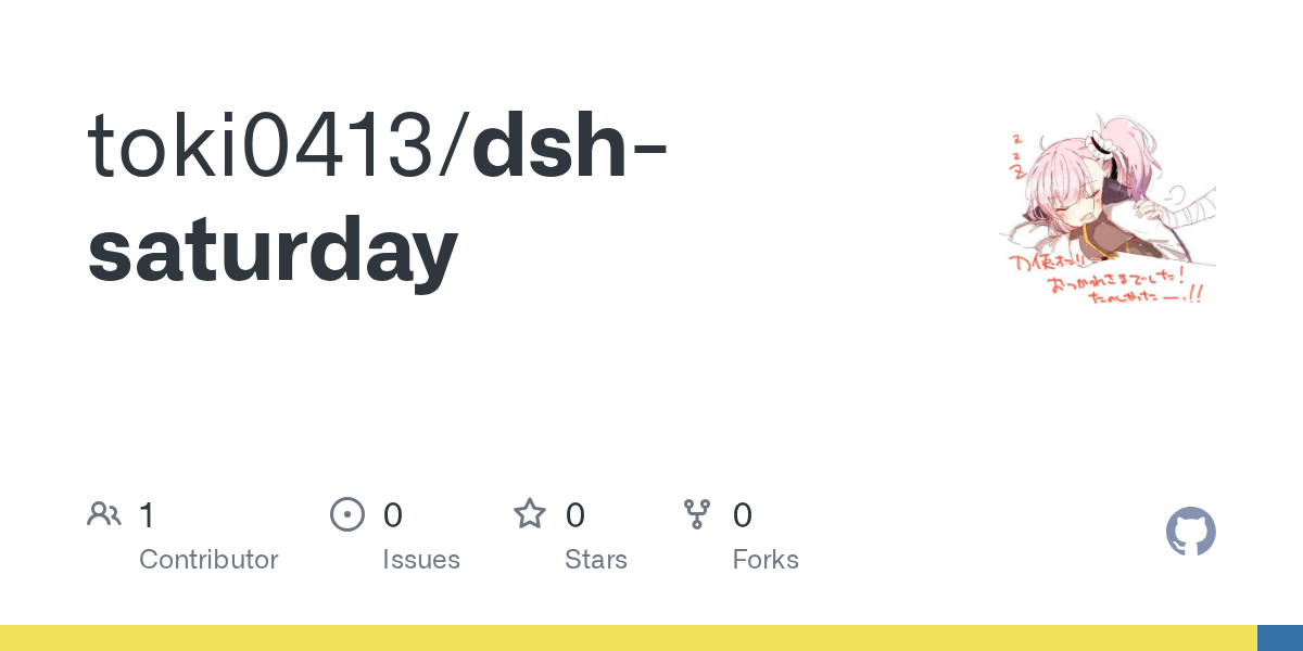 toki0413/dsh-saturday Screenshot preview