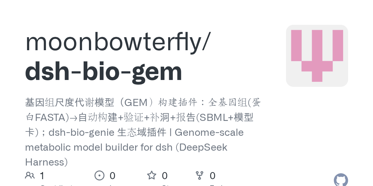 moonbowterfly/dsh-bio-gem Screenshot preview