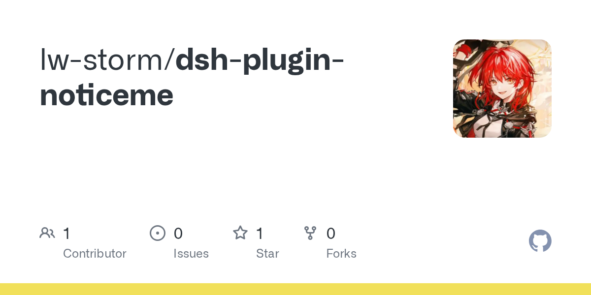 lw-storm/dsh-plugin-noticeme Screenshot preview