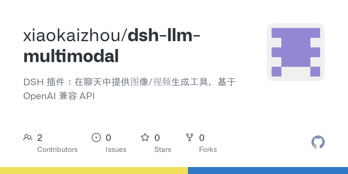 xiaokaizhou/dsh-llm-multimodal Screenshot preview