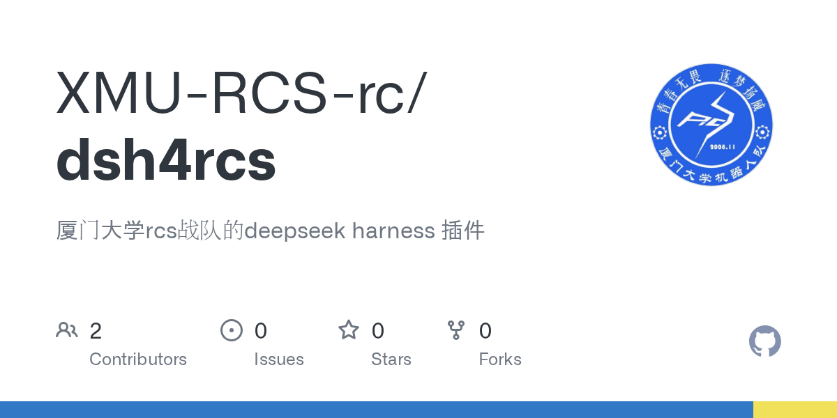 XMU-RCS-rc/dsh4rcs Screenshot preview