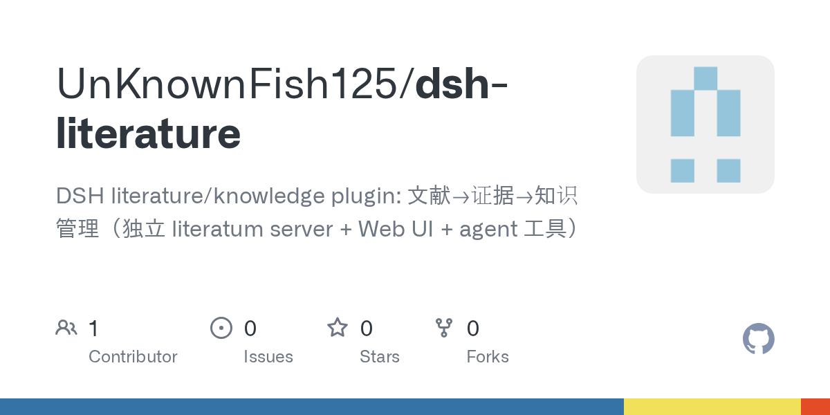 UnKnownFish125/dsh-literature Screenshot preview