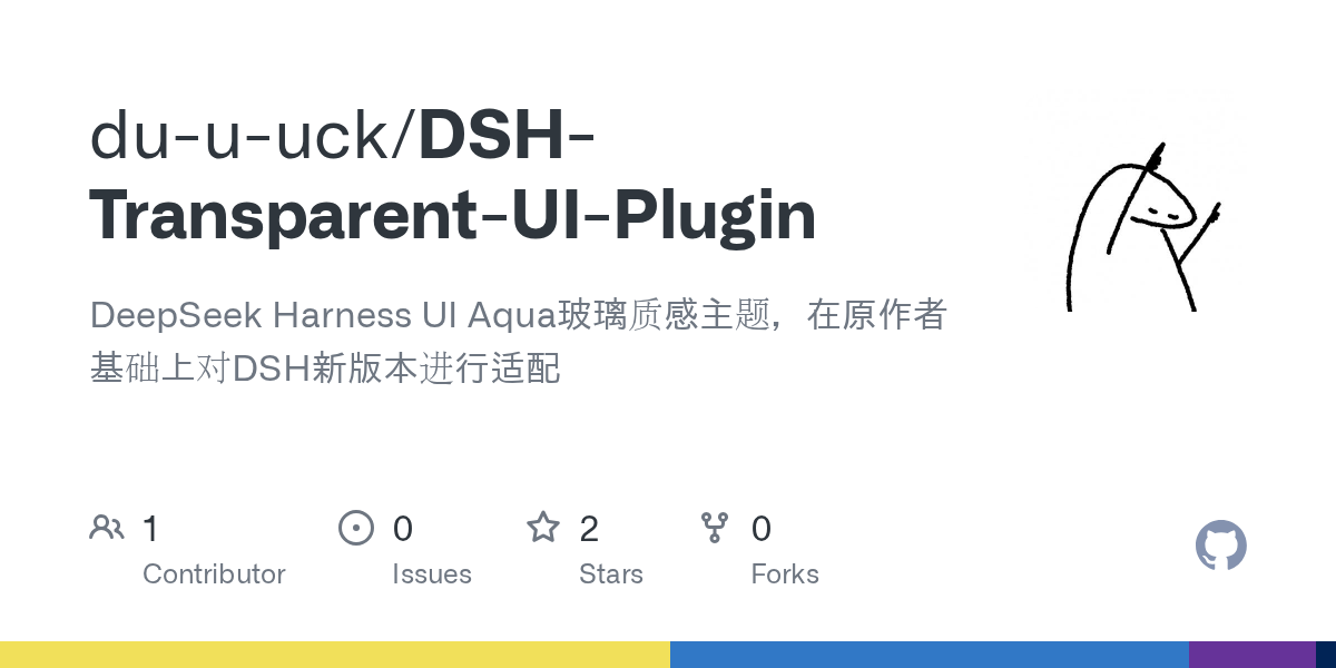 du-u-uck/DSH-Transparent-UI-Plugin Screenshot preview