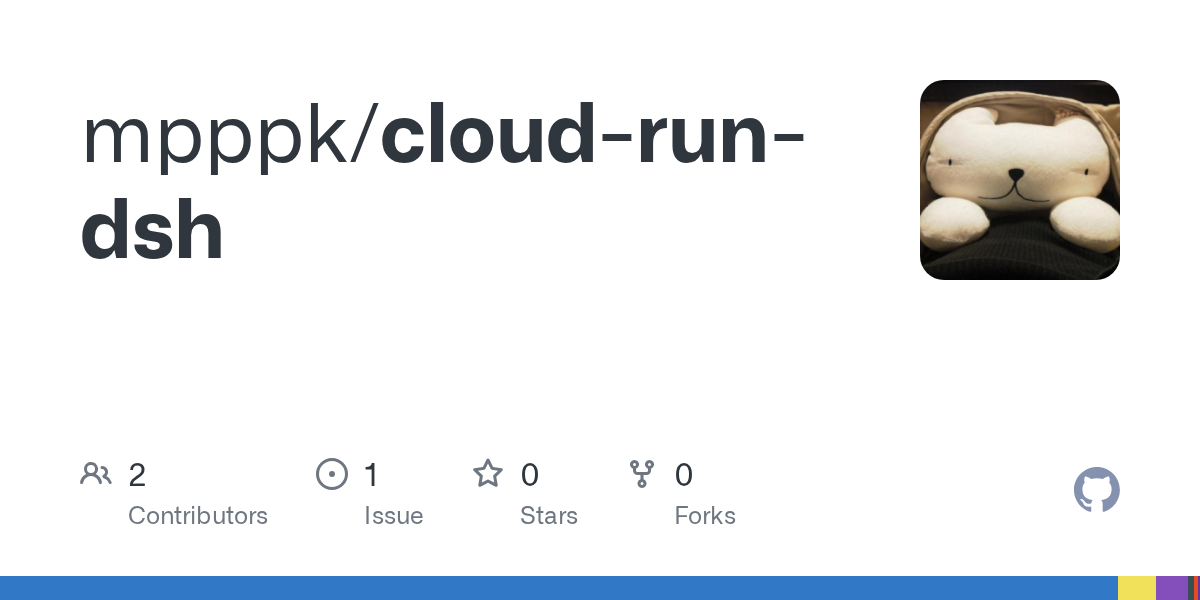 mpppk/cloud-run-dsh Screenshot preview