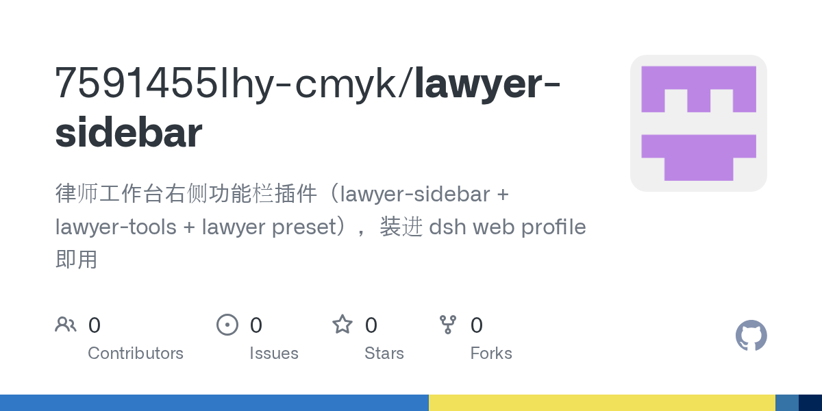 7591455lhy-cmyk/lawyer-sidebar Screenshot preview