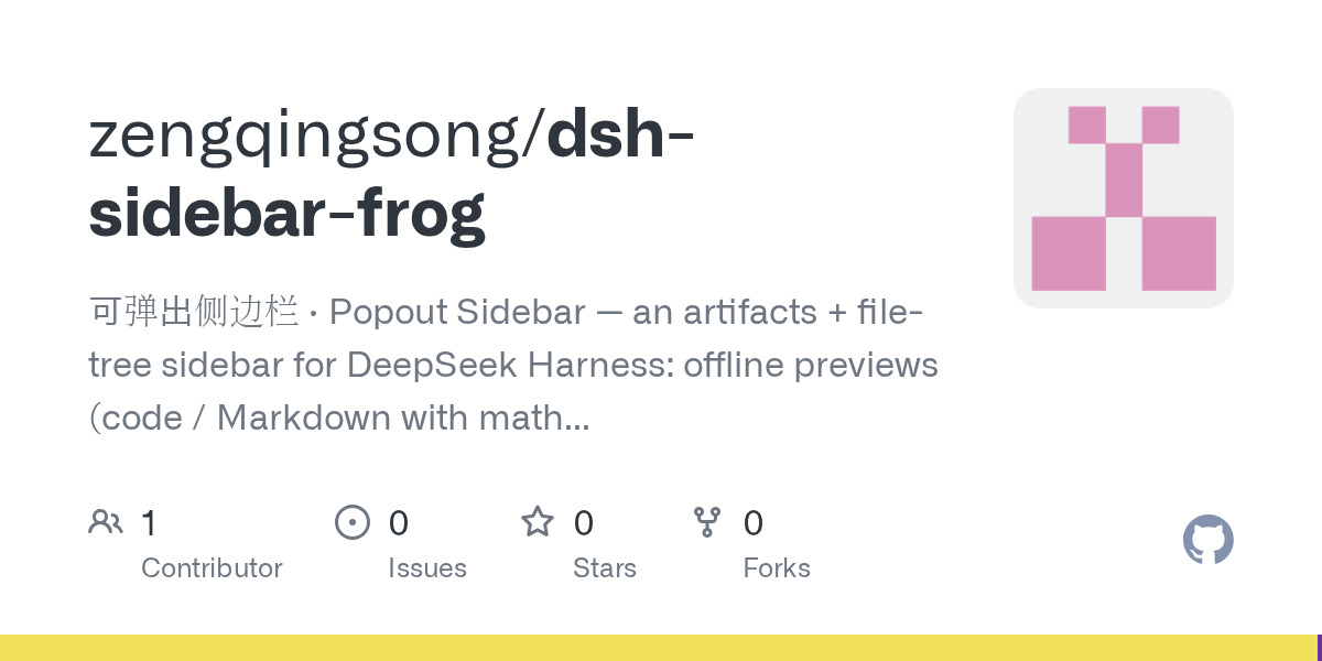 zengqingsong/dsh-sidebar-frog Screenshot preview