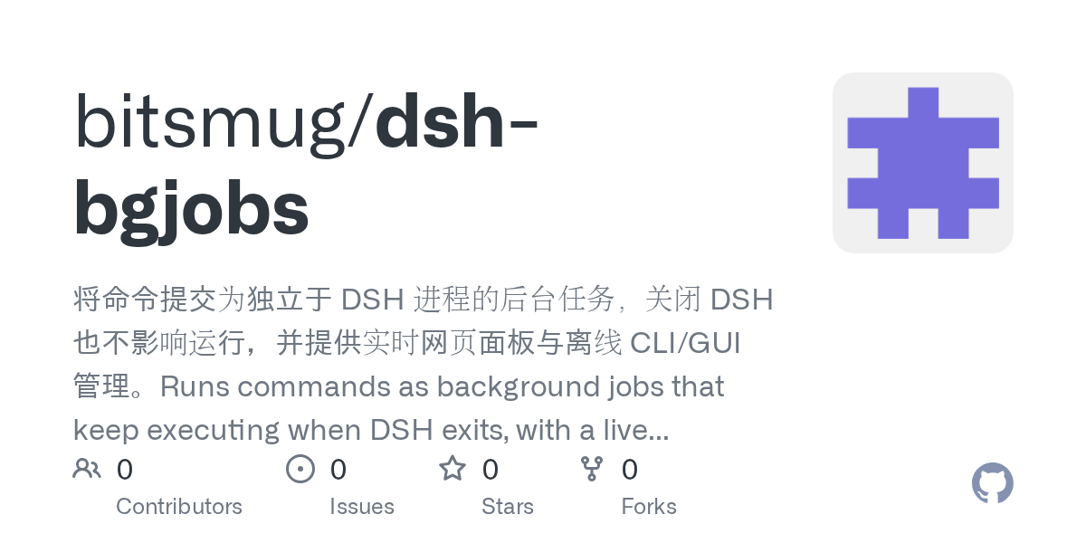 bitsmug/dsh-bgjobs Screenshot preview