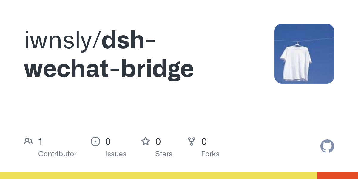 iwnsly/dsh-wechat-bridge Screenshot preview