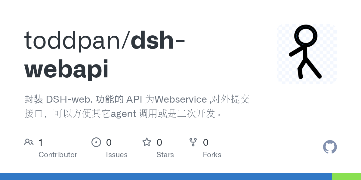 toddpan/dsh-webapi Screenshot preview