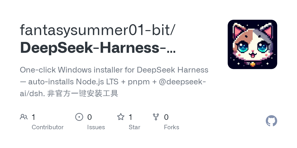 fantasysummer01-bit/DeepSeek-Harness-OneClick-Installer Screenshot preview