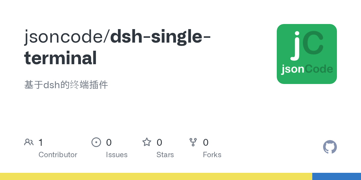jsoncode/dsh-single-terminal Screenshot preview