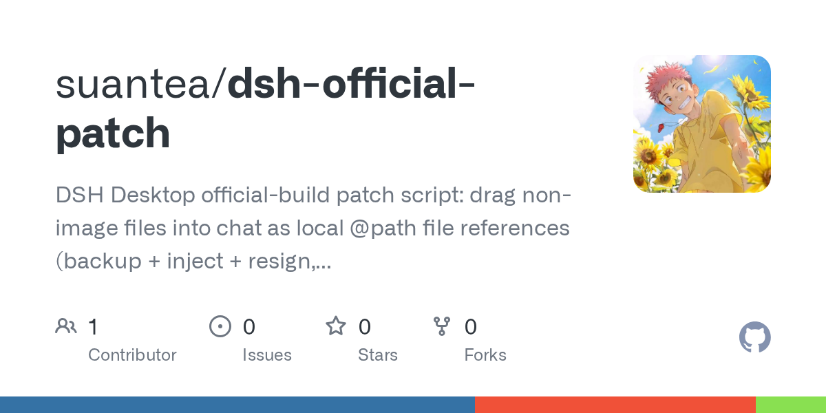 suantea/dsh-official-patch Screenshot preview