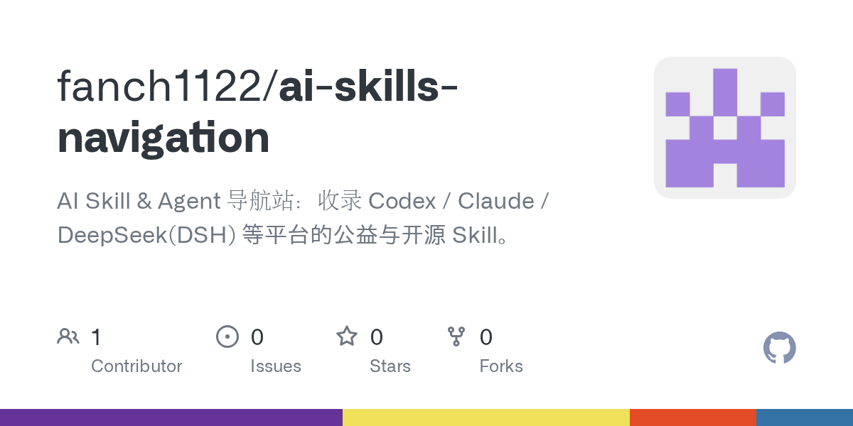 fanch1122/ai-skills-navigation Screenshot preview